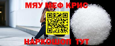 mdpv Аша