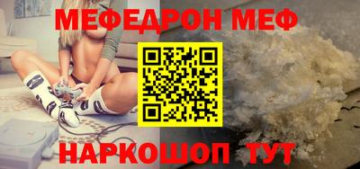 mdpv Аша