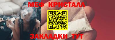 ALPHA PVP Ачхой-Мартан