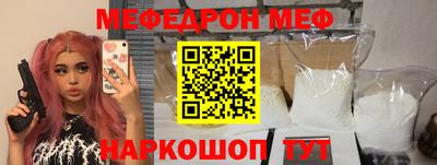 mdpv Аша