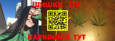 mdpv Аша