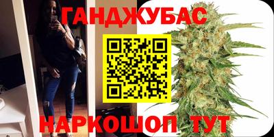 ALPHA PVP Ачхой-Мартан