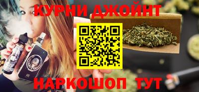ALPHA PVP Ачхой-Мартан