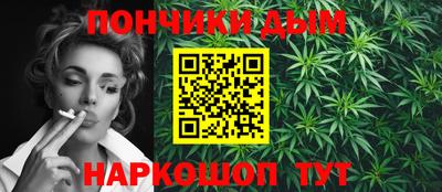 ALPHA PVP Ачхой-Мартан