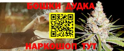 ALPHA PVP Ачхой-Мартан