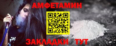 mdpv Аша