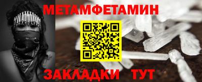 mdpv Аша