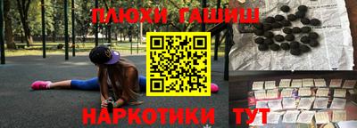 mdpv Аша