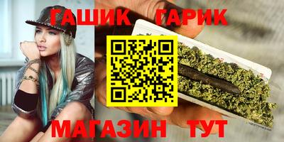 mdpv Аша