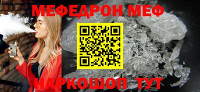 mdpv Аша