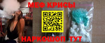 ALPHA PVP Ачхой-Мартан