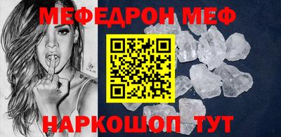 ALPHA PVP Ачхой-Мартан