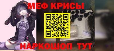 mdpv Аша