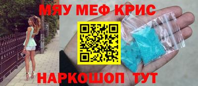 mdpv Аша