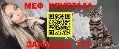 ALPHA PVP Ачхой-Мартан